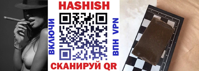 blacksprut вход даркнет сайт Нолинск это какой сайт Гашиш хэш