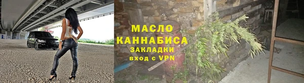 марки nbome Богданович