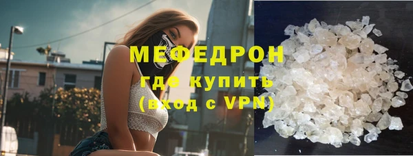 марки nbome Богданович