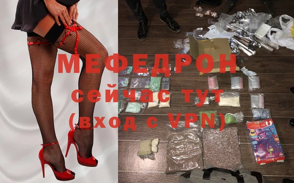 марки nbome Богданович
