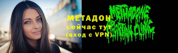 марки nbome Богданович