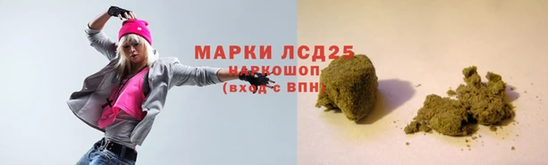 ALPHA PVP Пестово