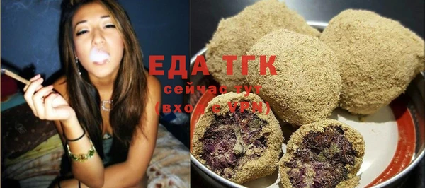 марки nbome Богданович
