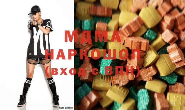 марки nbome Богданович