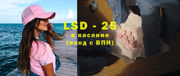 марки nbome Богданович