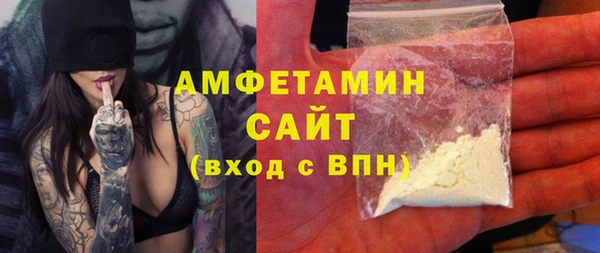 марки nbome Богданович