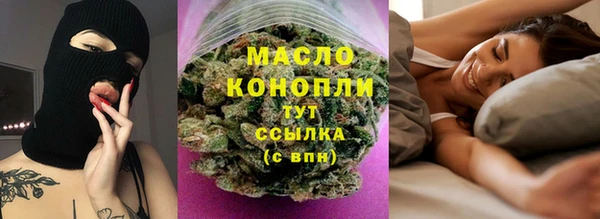 скорость Пересвет