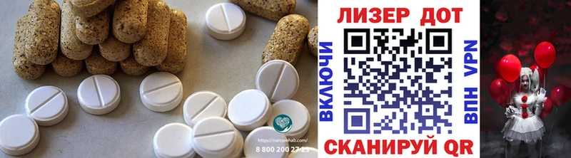 ЛСД экстази ecstasy  закладки  OMG ссылки  Нолинск 