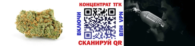 Дистиллят ТГК вейп Нолинск